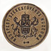 Collection of Seal Stamps - The seal stamp of the Capital Museum, unknown artist, beginning of the 1900s, Kiscell Museum